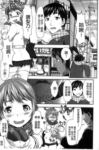第106頁圖