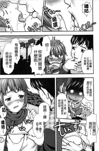 第110頁圖