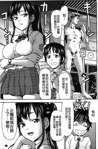 第150頁圖