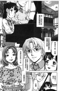 第170頁圖