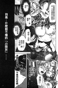 第174頁圖