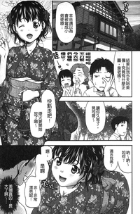 第194頁圖