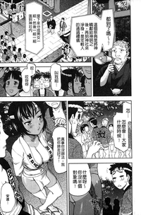 第30頁圖
