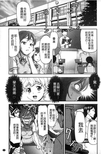 第50頁圖