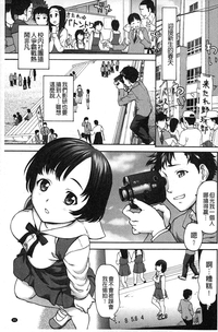第66頁圖