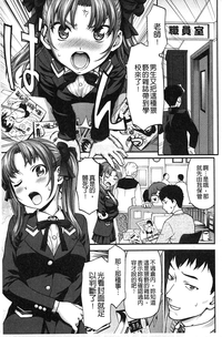 第86頁圖