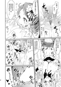 第18頁圖