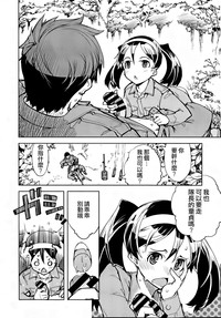第14頁圖