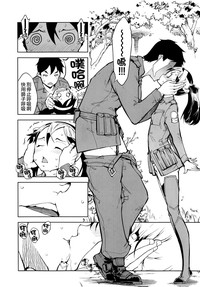 第18頁圖