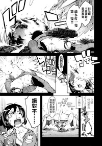 第38頁圖