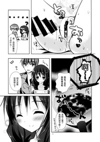 第14页图
