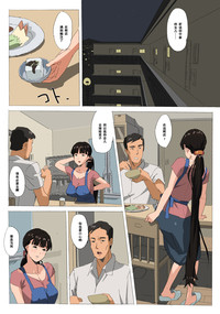 第2页图