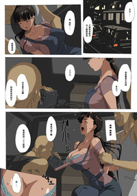 第6页图