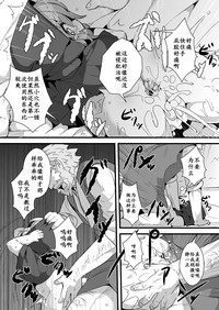 第14页图