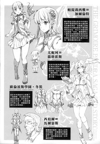 第110頁圖