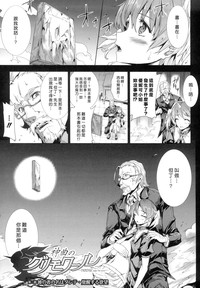 第26頁圖