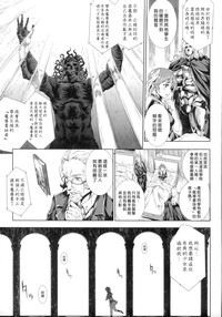 第30頁圖
