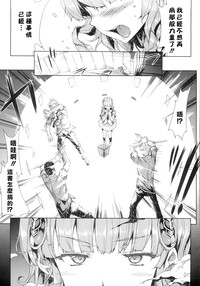 第34頁圖