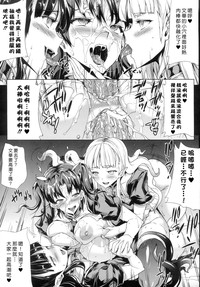 第70頁圖