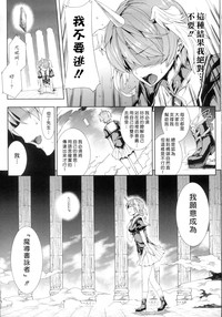 第74頁圖