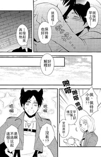 第14页图