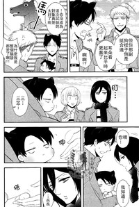 第18页图