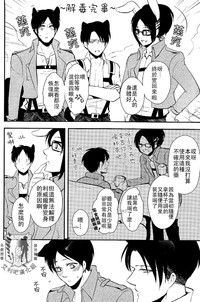 第22页图