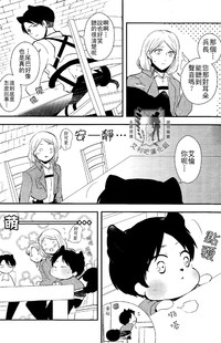 第6页图