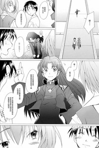 第18页图