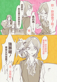第2页图