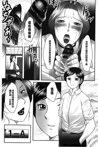 第142页图
