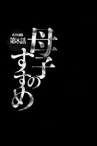 第146页图
