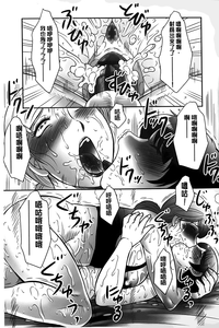 第186页图