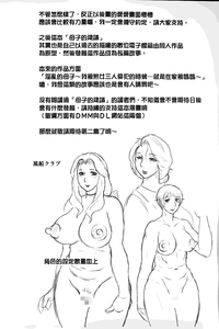 第190页图