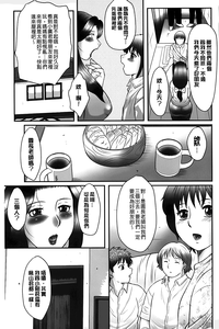 第22页图
