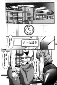 第26页图