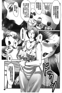 第34页图