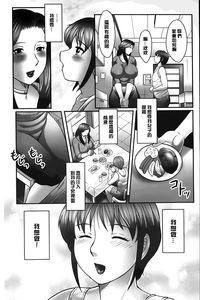 第54页图