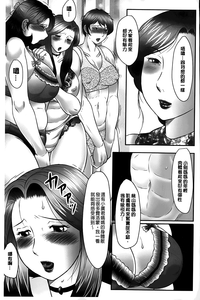 第66页图