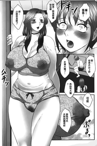 第86页图
