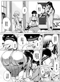 第6頁圖