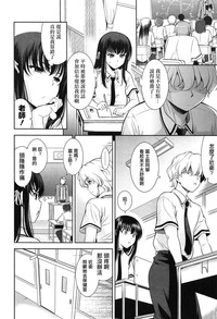 第6頁圖