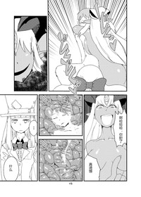 第14頁圖
