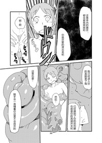 第34頁圖