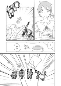 第6頁圖