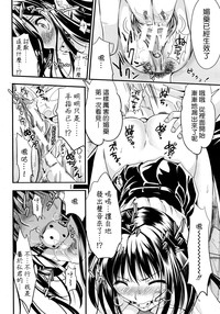 第106頁圖