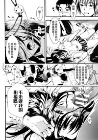 第118頁圖