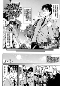 第130頁圖
