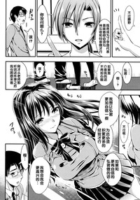 第134頁圖