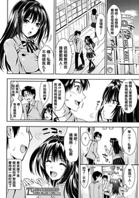 第174頁圖